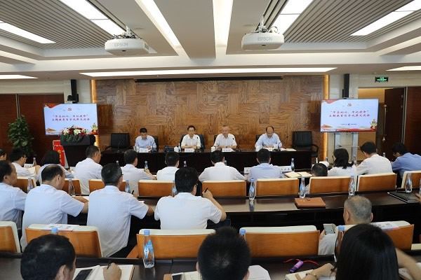 201907231563842888159690.jpg 4.jpg