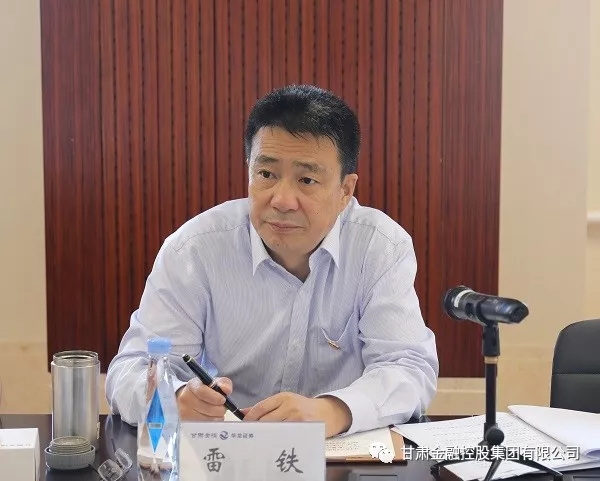 201906201560999650945063.jpg 20190620_110024_007.jpg